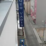 Quo Vadis Panzió